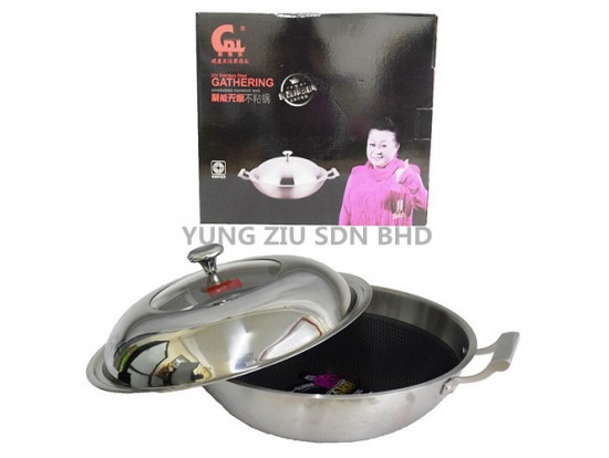 40CM HONEYCOMB NON-STICK WOK(GDL)